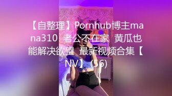 [MP4]STP28669 大波浪新人极品御姐！扭动小腰慢慢脱光！掰开紧致小穴，手指插入扣弄，翘起屁股后入特写 VIP0600