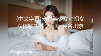 [MP4/ 110M]&nbsp;&nbsp;敏感到一直高潮 美妙快感在身体流淌