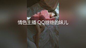 抗拒也没用，好好享受吧