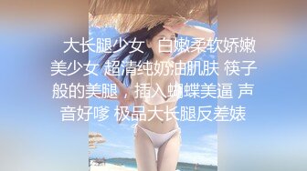 潺潺流水桃谷间——喜欢宠物的95年妹子