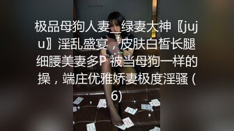 精东影业JDBC018AI智能仿真机器人沦为我的性奴-湘湘