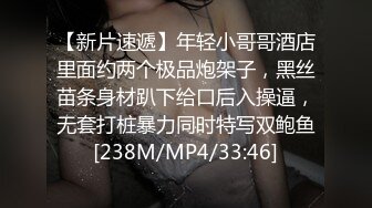 剛下海就被操的超級嫩妹清純蘿莉【18歲清純學妹】露臉 非常好看！170CM高挑的身材，修長的美腿大長腿，磨磨唧唧很腼腆