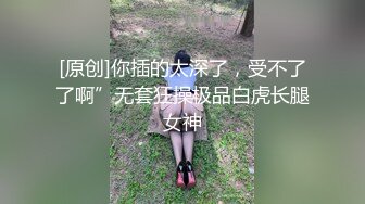 ❤️淫欲反差少女❤️可爱小骚母狗被爸爸玩坏了，白白嫩嫩的小可爱被彻底沾污，楚楚可怜美少女被操到高潮迭起！视觉反差