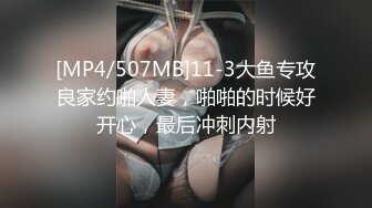 MCY-0146 管明美 丧伦痴女骑上爸爸大鸡巴 不要其他只要鸡巴 麻豆传媒映画