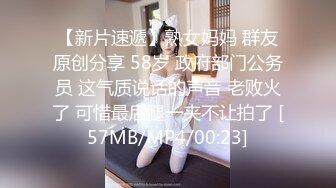 最新流出国内厕拍大神潜入师范学院附近公厕❤️正面全景露脸偷拍美女尿尿气质出众的百褶裙学妹