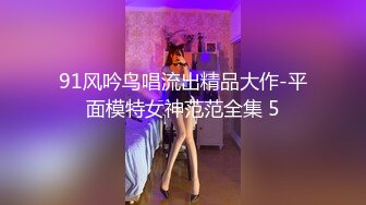 [MP4/ 1.12G] 极品的美女 揉捏自己的美乳