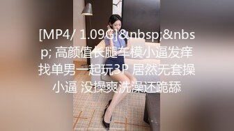 【新速片遞】✿91制片厂✿ KCM127 美女碰瓷不成反被肉棒教训 李妍希[908MB/MP4/26:08]