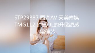 [MP4]STP30732 精灵耳朵网红美女！激情道具自慰！假屌猛捅湿了一片，大白屁股骑乘位，双指扣入极度淫骚 VIP0600