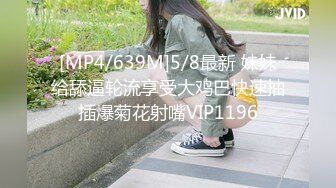 [MP4/ 936M] 泰国约妹直播3P啪啪高颜值泰国妹子学生制服猛操，单腿黑丝撩起裙子摸屁股边交边后入