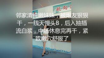 91大神唐哥视频合集三174CM一字马女神