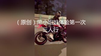 和骚M柳州开钟点房小聚一下