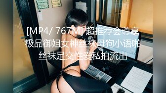 极品美女初下海！抹玩乳液炮友开操！外表温柔甜蜜，多毛骚穴洞口磨蹭，骑脸吃吊口活超棒，怼入骚穴爽的呻吟