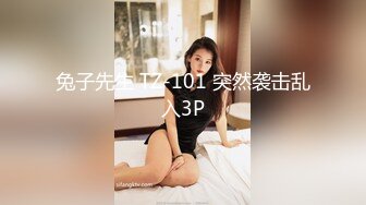 彩美旬果流出第二弹 奶子坚挺 插逼猛烈[MP4/316MB]