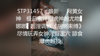 (皇家華人)(ras-374)(20240106)秘密交合禁忌sex-宋雨川.TS