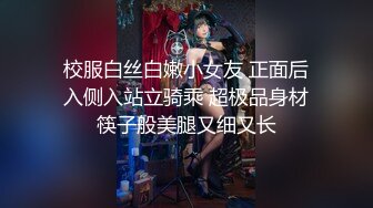 小视频合集30