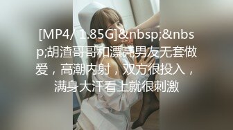 [MP4/689M]5/28最新 劇情言演藝韦小宝刺杀鳌拜芯萱小屁股撅的好高插的好深VIP1196