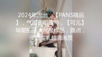 欧美胡子小叔刚出差回来洗澡就被黑皮室友勾引在沙发上艹他的骚逼(上)