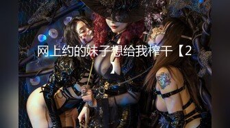 TM0058.紧急出差 情欲人妻的无套交合.天美传媒