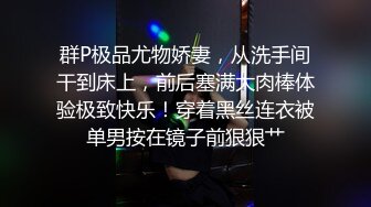 星选牛仔短裤腰细大奶妹子骑乘干了几下有味道不干了