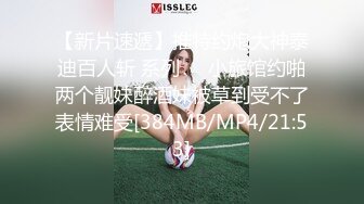 [在线]MIKA啾 – OL (17P+4V111MB)