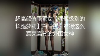 姐妹花全裸漏逼诱惑秀 沙发上慢慢脱掉翘着屁股掰开逼逼特写