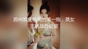 [MP4/ 766M] 大佬约熟女，今天开荤菜。两人相谈甚欢，床上大战，交流各自的情史，狠狠艹狠狠内射！