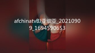 afchinatvBJ亚细亚_20210909_1694590653