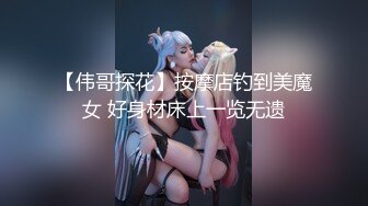 [MP4/ 554M]&nbsp;&nbsp;两个渣女小可爱双飞草大哥玩的好刺激好骚，全程露脸一起舔鸡巴吸蛋蛋