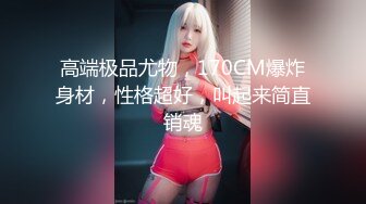 【新片速遞】☝【经典超神级盗摄】美罗城车站靠窗全集上千个不同的美女和B让你看到兴奋的抓狂（第二季）（高清无水印）❤️【1180MB/MP4/01:20:04]