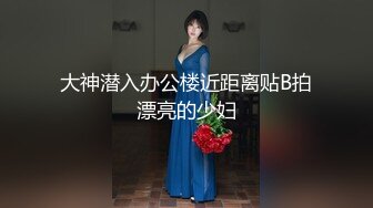 香蕉传媒 XJX-0018 性感黑丝内衣