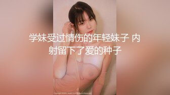 RS-020 孟若羽 巨乳领导双穴遭闯 红斯灯影 x 麻豆传媒映画