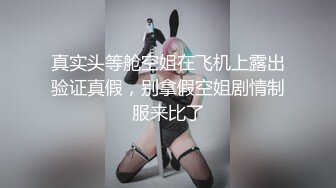 [MP4/ 597M] 夫妻交换群聚会 两对夫妻约草淫乱4P还一边拍照留念