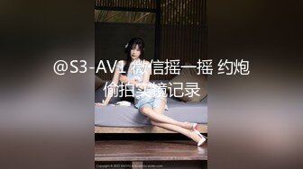 国产AV 蜜桃影像传媒 PMX055 情色网购初体验 白熙雨