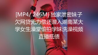 《新春重磅无水速递》青春无敌白皙圆润极品天然巨乳蜂腰肥臀网红小钢炮【万听】私拍全集，变装裸舞紫薇完美炮架 (15)