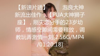 朋友的35岁大屁股人妻后入自己动