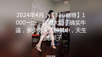 [2DF2] 小陈头星选约了个紫衣大长腿妹子啪啪，洗完澡坐身上调情特写抱起来猛操 -[MP4/138MB][BT种子]