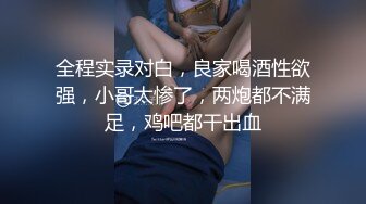 百度云极品泄密流出??白肤美美女李乐琪与富二代男友酒店自拍性爱视频[MP4/543MB]