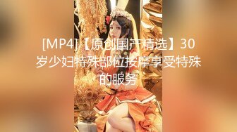 【福利完整版】帅大叔4p,又大又猛,背后都起泡了