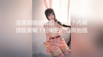 商场女厕全景后拍多位小姐姐尿尿各种美鲍一一展示 (2)