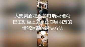 猛男暴击从沙发战斗到床上