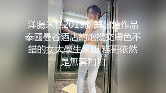 高清欧美性猛交XXXX黑人猛交