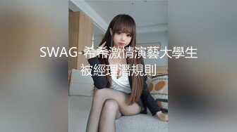 《最新订阅顶级绿帽》推特网红人类高质量淫乱夫妻【小鲸鱼】私拍，与曼妃小雨女女联动，互插互舔磨豆腐场面香艳至极