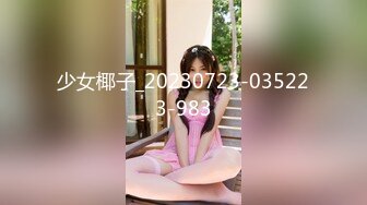 [MP4/ 919M]&nbsp;&nbsp;阔气的2个中年男一次找了3位漂亮的卖B女群交啪啪