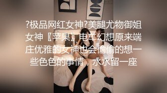 新来的美女大学生镜头前发骚让狼友调教，全程露脸听狼友指挥，性感无毛逼揉奶自慰道具抽插，舔弄自己的淫水