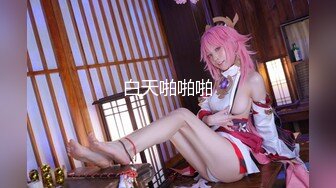 91大神約95後黑絲性感內衣女白領(VIP)