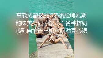 无聊玩老婆