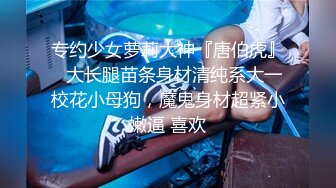 【妖艳女神暴力自慰喷水】开档黑丝拨开内裤，扩阴器洗逼灌水，手指猛扣高潮喷射，振动棒深插，浴室洗澡湿身诱惑