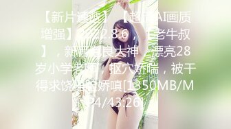 (sex)20230727_03年小姨子_80458206