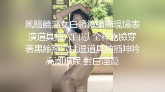 【人妻泄密】 偷情人妻楼下老王家停水来借卫生间风骚人妻露露勾引隔壁老王啪啪啪