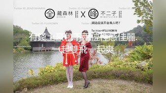 云宝宝-被公司领导灌多了 (2)